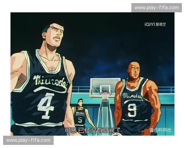 从“问题儿童”到“湘北神话”：三浦台之战，那场点燃青春的赤红风暴